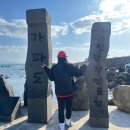 가고픈청보리 | 제주도 섬안의 섬 여행, 가파도 가는 방법 및 여객선 현장 발권 비용(ft. 올레 10-1 코스 런닝 후기)