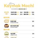 미크플로 홍대점 이미지