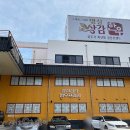 신선한우직매장