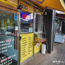이거시옛날통닭 이미지