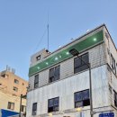 자연농원 천안역점 이미지