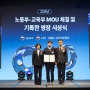 석유화학고등학교(앞) 이미지