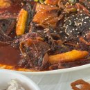 전원말6길 24 이미지