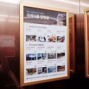 혜정농원 | 양정 초원농원 국제식품 맛집 점심특선 갈비탕 주차정보