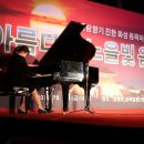 지동 창룡마을창작센터 회의실(소통마루) | 투데이경제기사-수원지동노을빛음악회개최