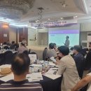 주민참여예산제의 이해와 참여 방안 | 아산시 주민참여예산제 주민총회 운영