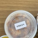 현풍 닭칼국수 부산시청점