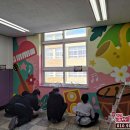 평리중학교 이미지