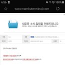 죽전(서울) 이미지