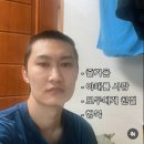 금하상사