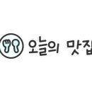 맘스터치합덕점 이미지