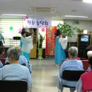 으뜸요양병원 이미지