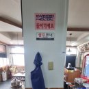 학코너 이미지