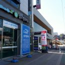 스타벅스 익산모현점 이미지