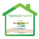 범진건축사사무소 이미지