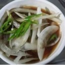 기찻길삼겹살