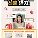 나비엘 모래내갤러리 이미지