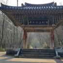 백가네농산물