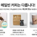 WG골프랜드 이미지