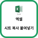 복사복사 이미지