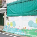 알짬마을도서관 이미지