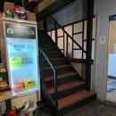 양재역 술집 [말죽거리옛날통닭] 단체모임하기 좋은 안주맛집
