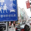 월평중로 이미지