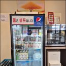 목원대학교 입구 | 목원대학교 근처 로컬 맛집 야미마라탕