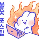유얼스24카페 이미지