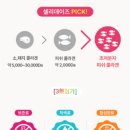네이처데이즈 네이버블로그