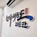 그리날디자인