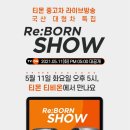 오토플러스 이미지