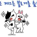 통일로 493번길 이미지