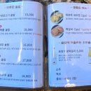 온:따뜻한