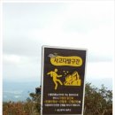 산월목장 이미지