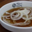 명품생고기무한리필 소사직영점 이미지