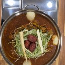 형제들 감자탕 이미지