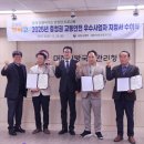 청정환경(유) 이미지