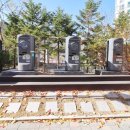 웅진 공인중개사사무소 이미지