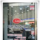 광산구-011 이미지