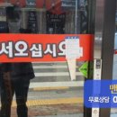 송원서로-1 이미지