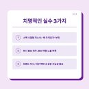 경희대학교 경영대학원 | 경희대학교 테크노경영대학원 직장인도 합격할 수 있는 핵심 노하우 알려드립니다! (ft.경희대 대학원...