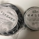 효성상회 이미지