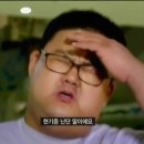 에일린에이 이미지