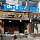 sie) 하프 슬리브 터틀넥 탑ㅣ꼬순떡ㅣ샬로우커피 성남점ㅣ충남닭집ㅣ코지하우스 울산태화강국가정원점...
