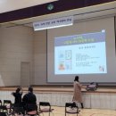 광양중동중학교 이미지