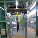 성환1로 이미지