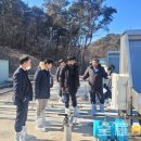 화방축산 이미지