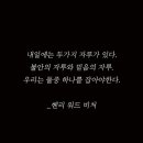 안양권투체육관 - 안양시 만안구 안양로 332 | 안양권투체육관