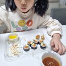 빼빼롱꼬마김밥 | 영등포구청돈까스맛집 서울5대김밥 유미분김밥 당산본점 포장후기